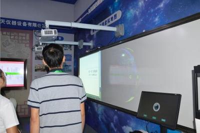 展天教学仪器设备亮相2019中国国际教育装备(上海)博览会